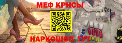 не бодяженный Рузаевка