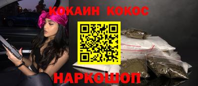 не бодяженный Рузаевка