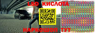 не бодяженный Рузаевка