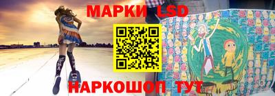круглые Рыбинск
