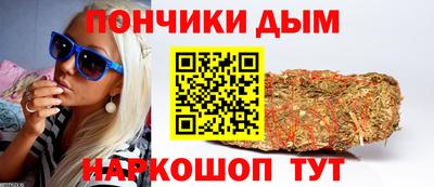 амф Рязань