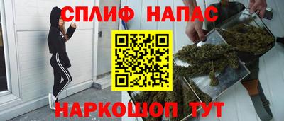 амф Рязань