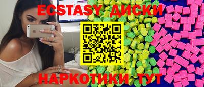 амф Рязань