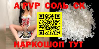 не бодяженный Рузаевка