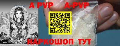не бодяженный Рузаевка