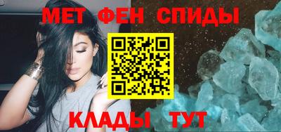 круглые Рыбинск