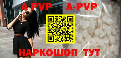 амф Рязань